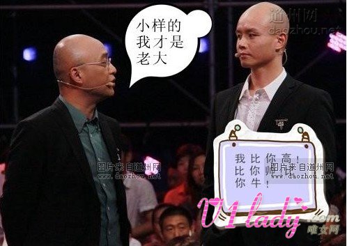 乐嘉怎么不在非诚勿拢了?
