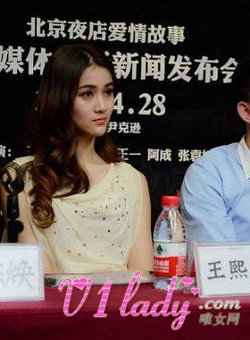 琳琳(王熙然)个人资料及相片写真集图片