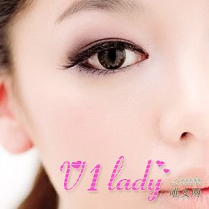 教你轻松勾勒日系浪漫可人温柔眼妆
