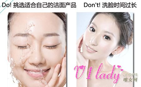 冬天用冷水洗脸好还是用热水洗脸好?