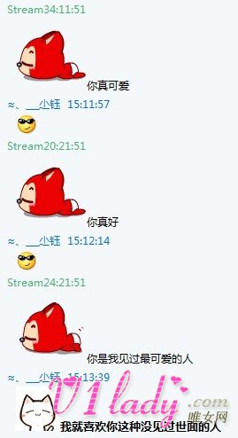 女人要多见见世面才能做出更好的选择,期待小玉的相亲记