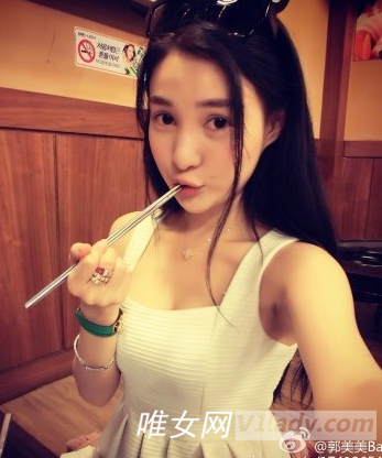 郭美美真的欠赌债2.6亿吗?