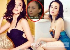 雪姨是谁?王雪琴扮演者王琳个人资料及相片写真集图片展示