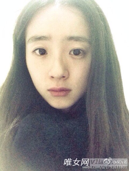 <腾空的日子>女主角张珊扮演者胡冰卿个人资料及相片写真集图片展示