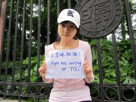 门萨女神是谁？学霸张安琪个人资料介绍