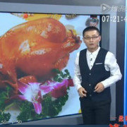 赔我十只烧鸡是什么意思?怎么来的?