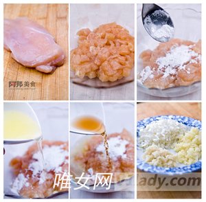 分享三种宫保鸡丁的家常做法图片展示