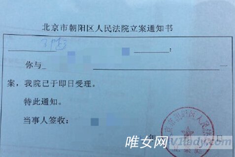 邓超为什么起诉新浪微博?