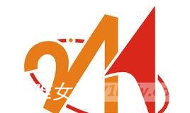 211是什么意思?有哪些大学属于211?211名单