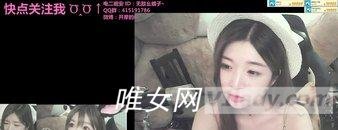 主播逗逗王丶个人资料及房间号微博号及精彩视频